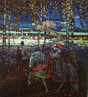 Kandinsky, Wassily - Oil Painting